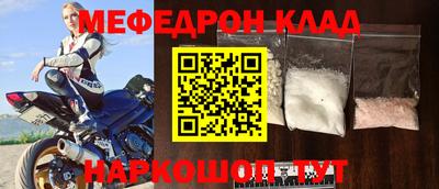 кокс Кандалакша