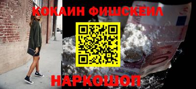 apvp Бузулук