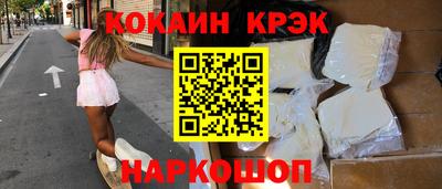 apvp Бузулук