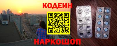 apvp Бузулук