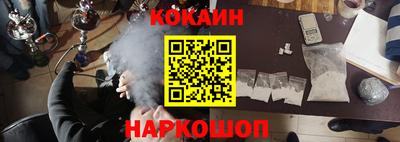 а пвп мука Будённовск