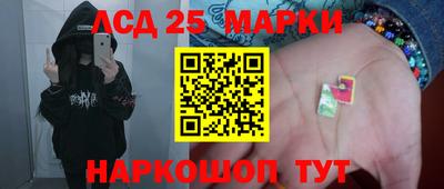 Альфа ПВП Бугуруслан