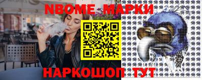 Альфа ПВП Бугуруслан