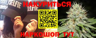 а пвп мука Будённовск