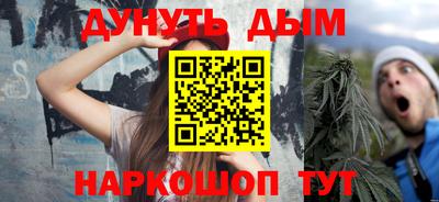 а пвп мука Будённовск