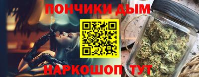 Альфа ПВП Бугуруслан
