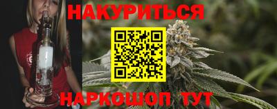 apvp Бузулук
