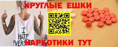 apvp Бузулук