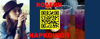 экстази Канаш