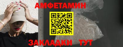 а пвп мука Будённовск