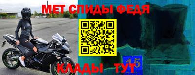 а пвп мука Будённовск