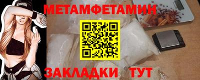 apvp Бузулук
