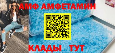 а пвп мука Будённовск