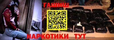 apvp Бузулук