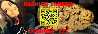 apvp Бузулук