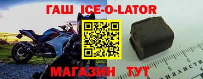 apvp Бузулук