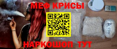 Альфа ПВП Бугуруслан